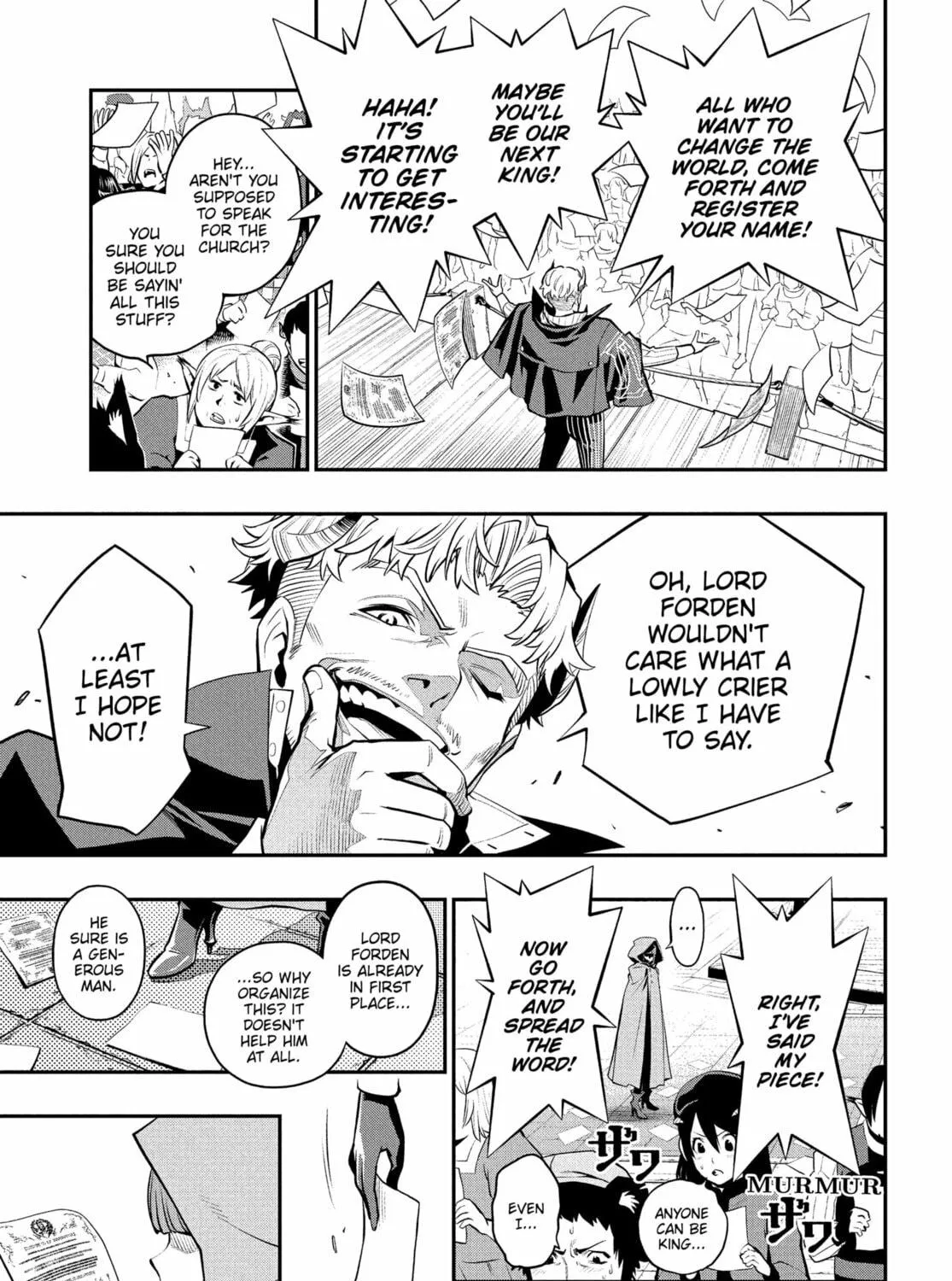 Metaphor: ReFantazio Chapter 4 page 17 - 