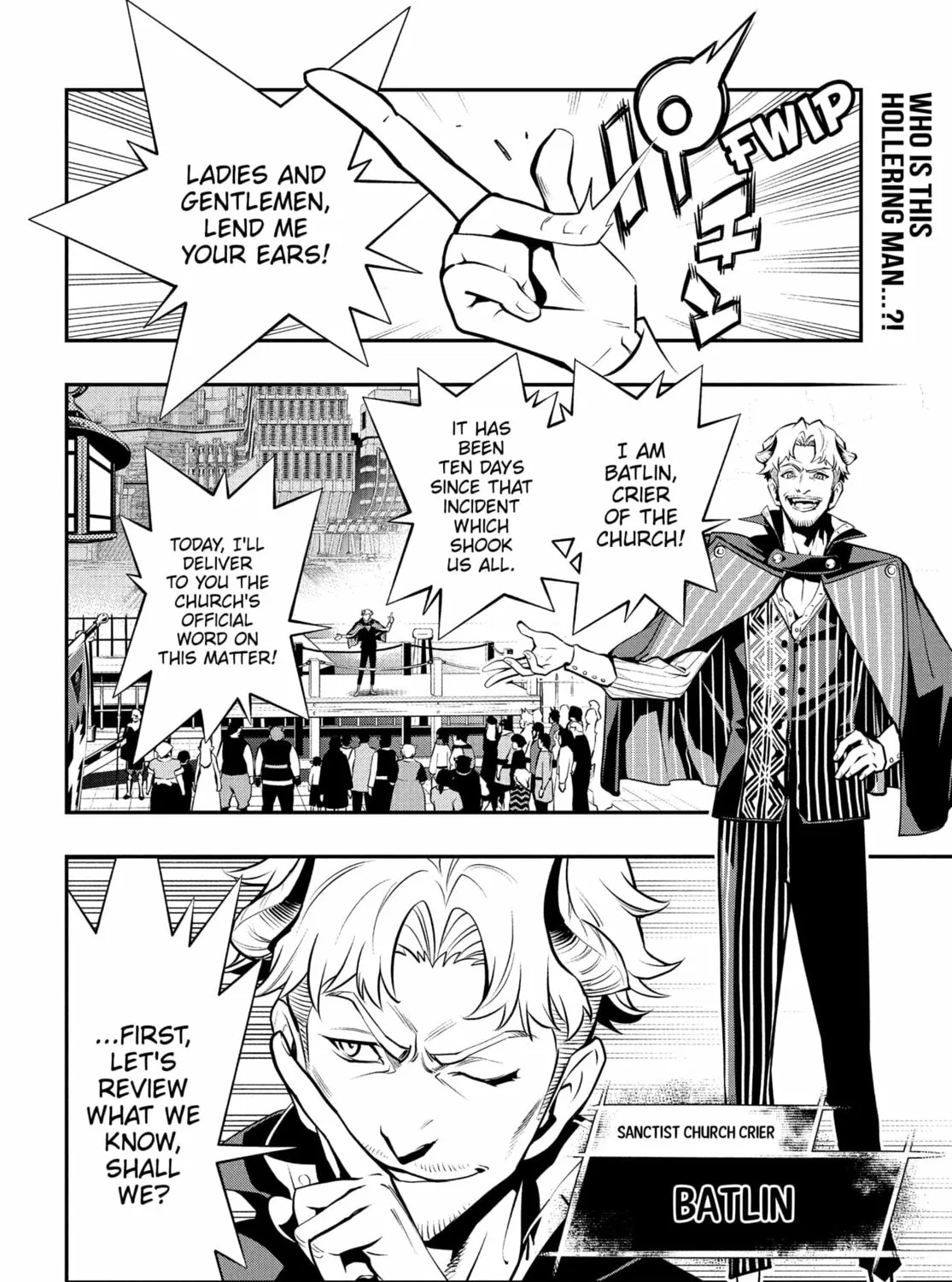 Metaphor: ReFantazio Chapter 4 page 3 - 