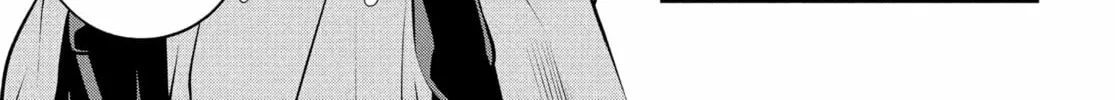 Metaphor: ReFantazio Chapter 4 page 22 - 