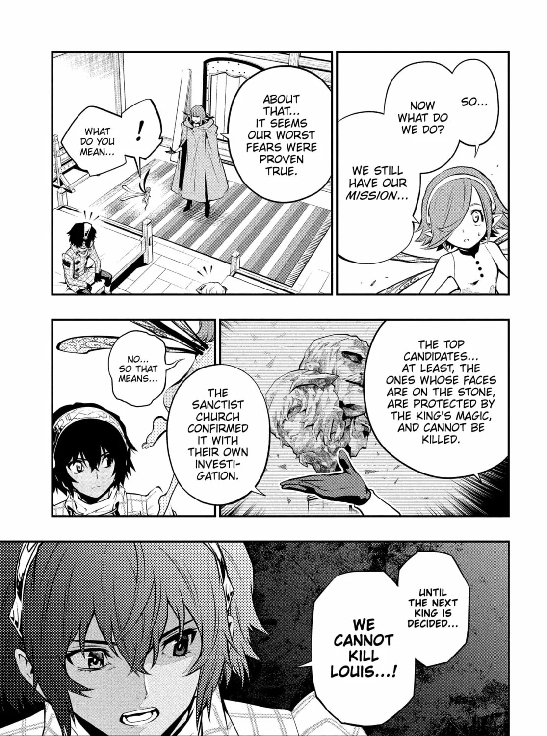 Metaphor: ReFantazio Chapter 4 page 25 - 