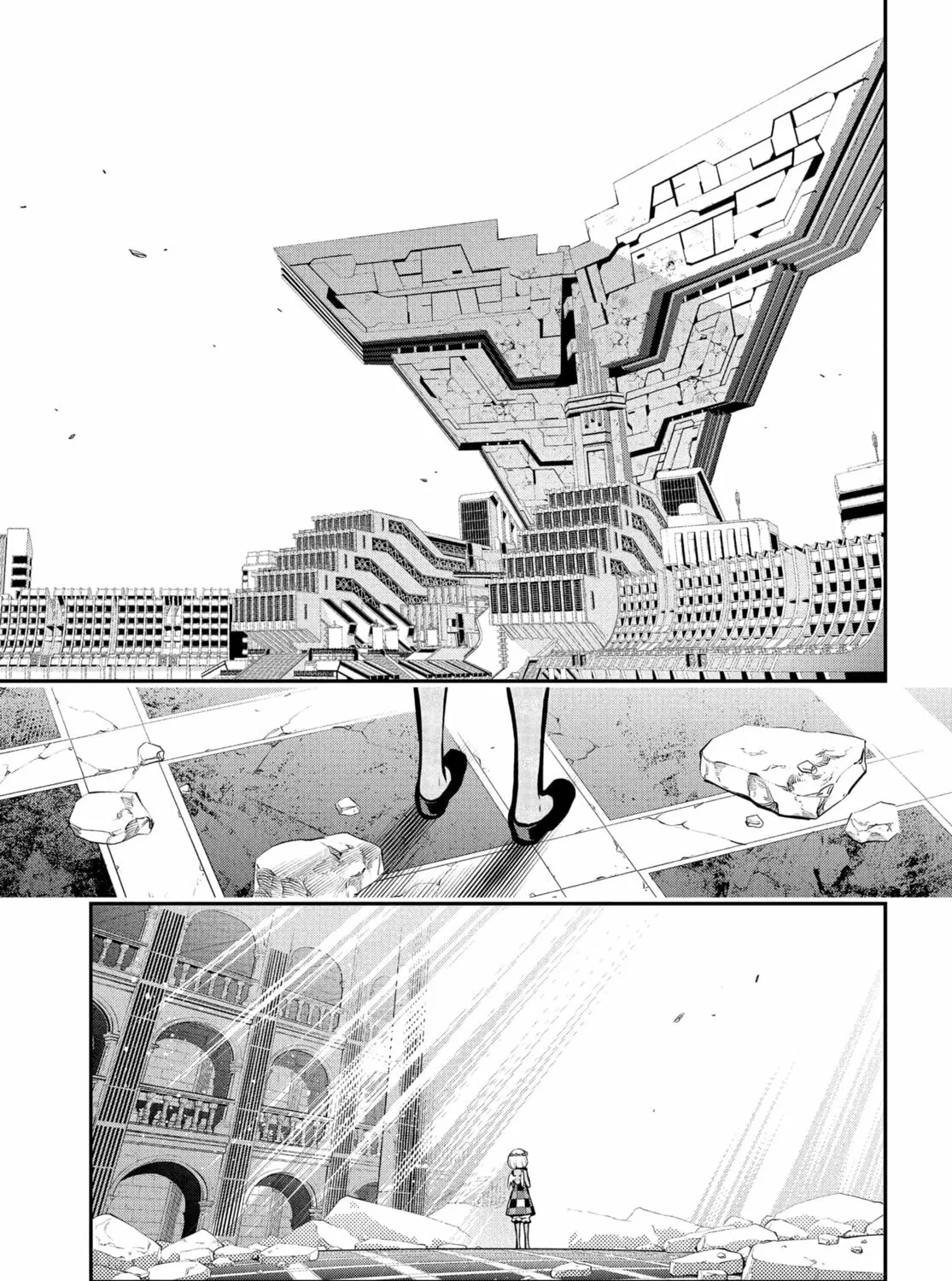 Metaphor: ReFantazio Chapter 4 page 33 - 
