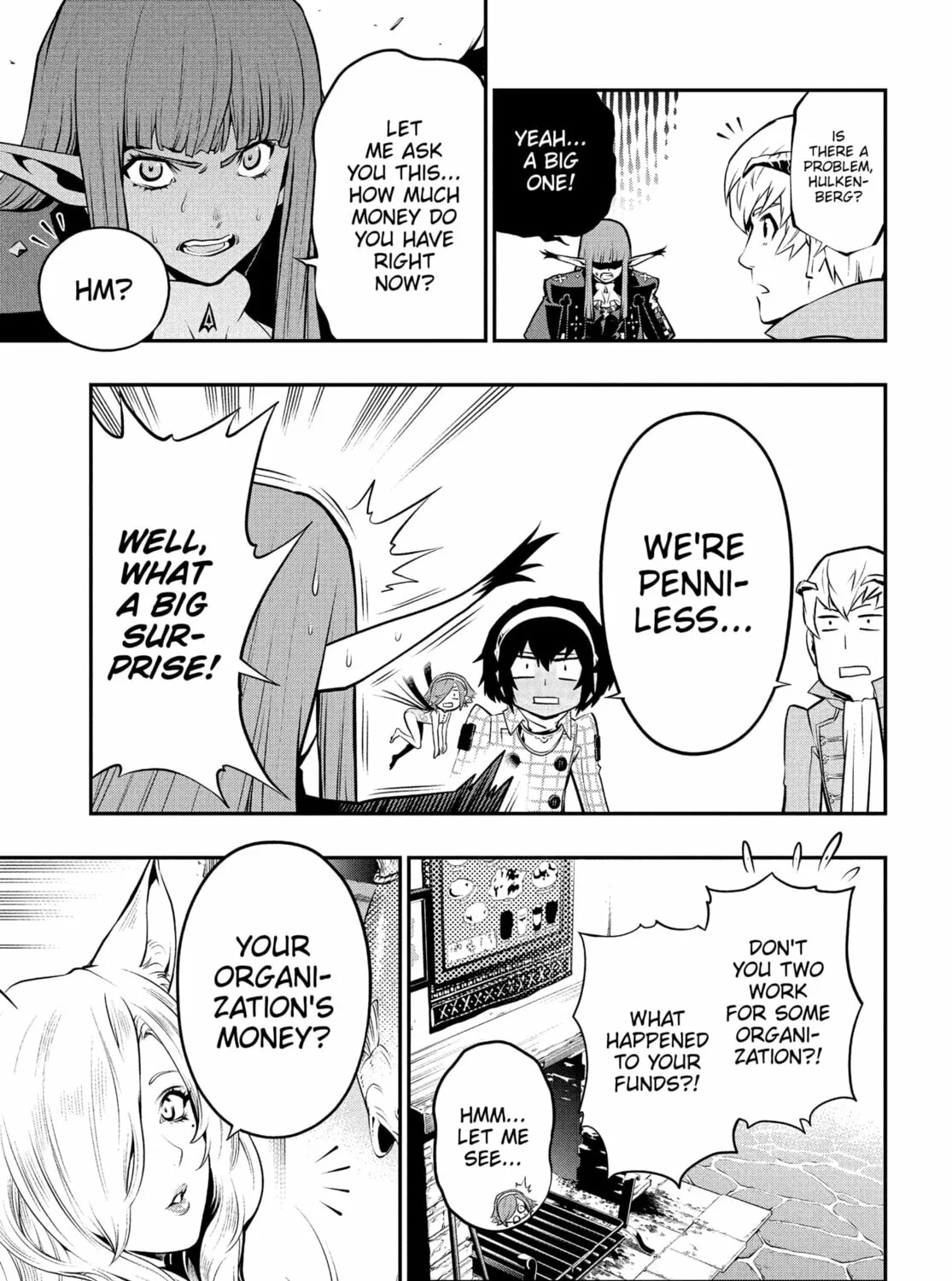 Metaphor: ReFantazio Chapter 4 page 73 - 