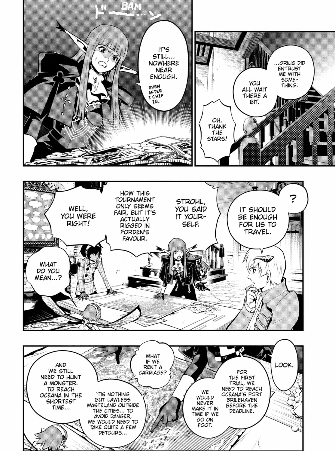 Metaphor: ReFantazio Chapter 4 page 75 - 