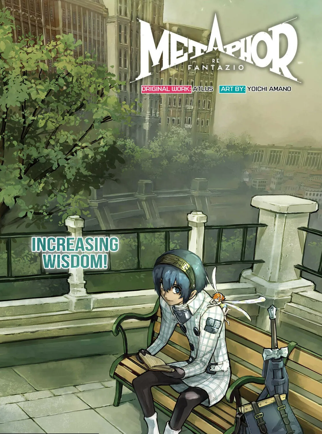Metaphor: ReFantazio Chapter 5 page 1 - 