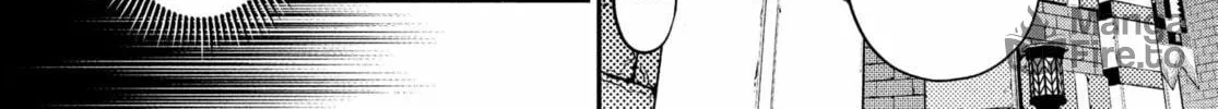 Metaphor: ReFantazio Chapter 5 page 12 - 