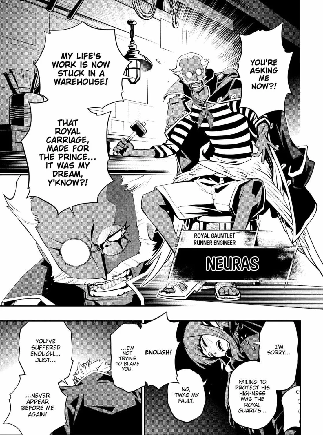 Metaphor: ReFantazio Chapter 5 page 17 - 