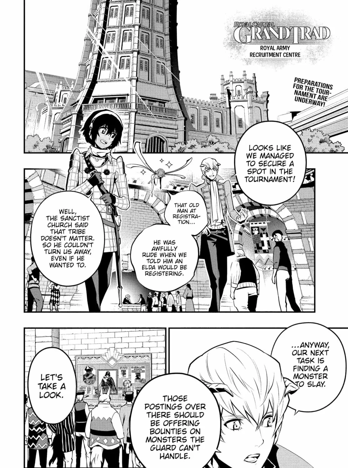 Metaphor: ReFantazio Chapter 5 page 3 - 