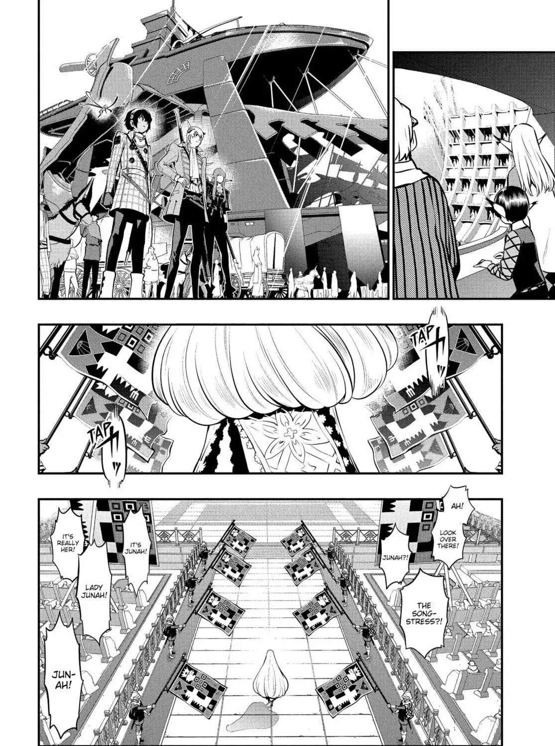 Metaphor: ReFantazio Chapter 5 page 23 - 