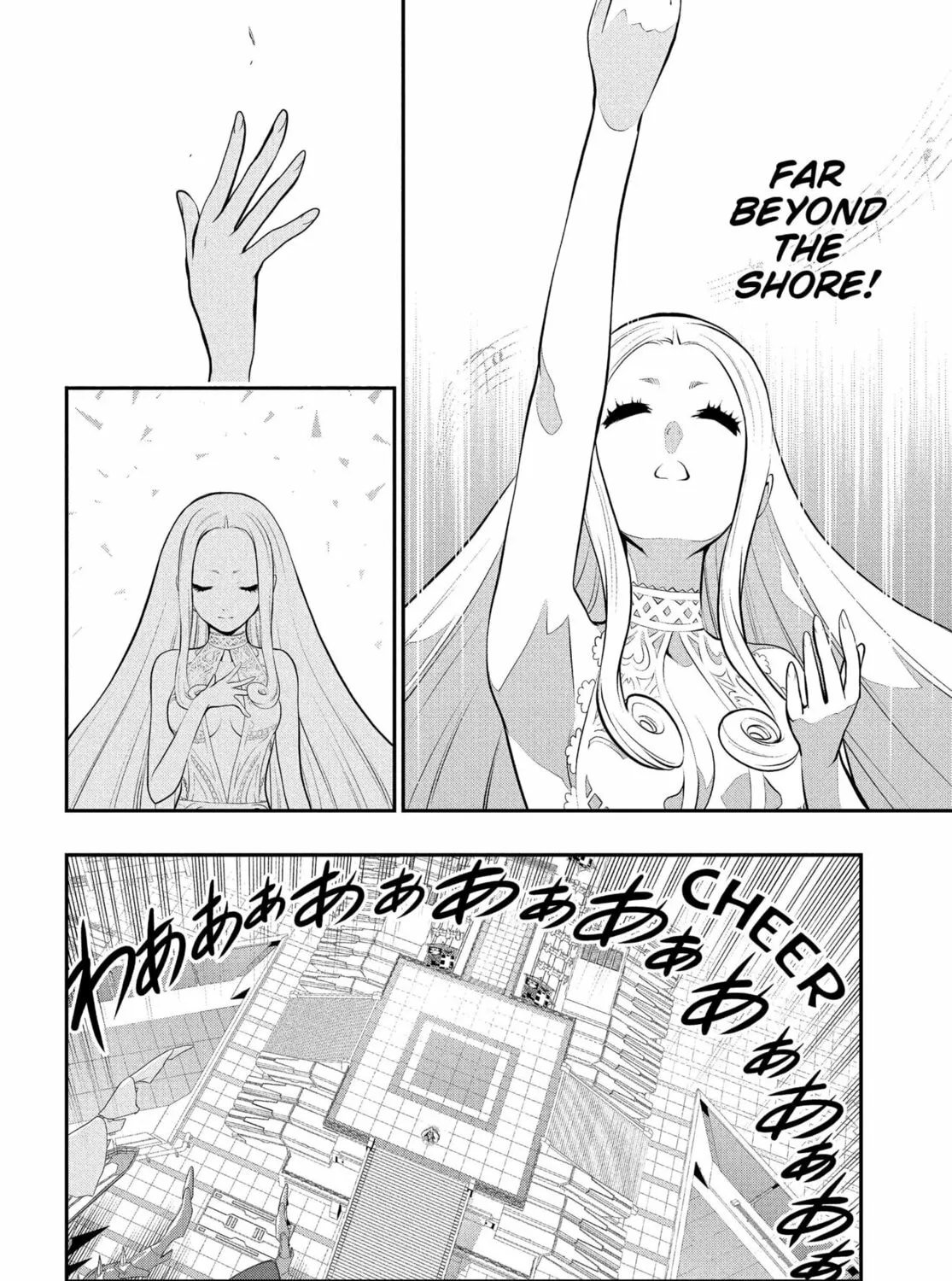 Metaphor: ReFantazio Chapter 5 page 31 - 