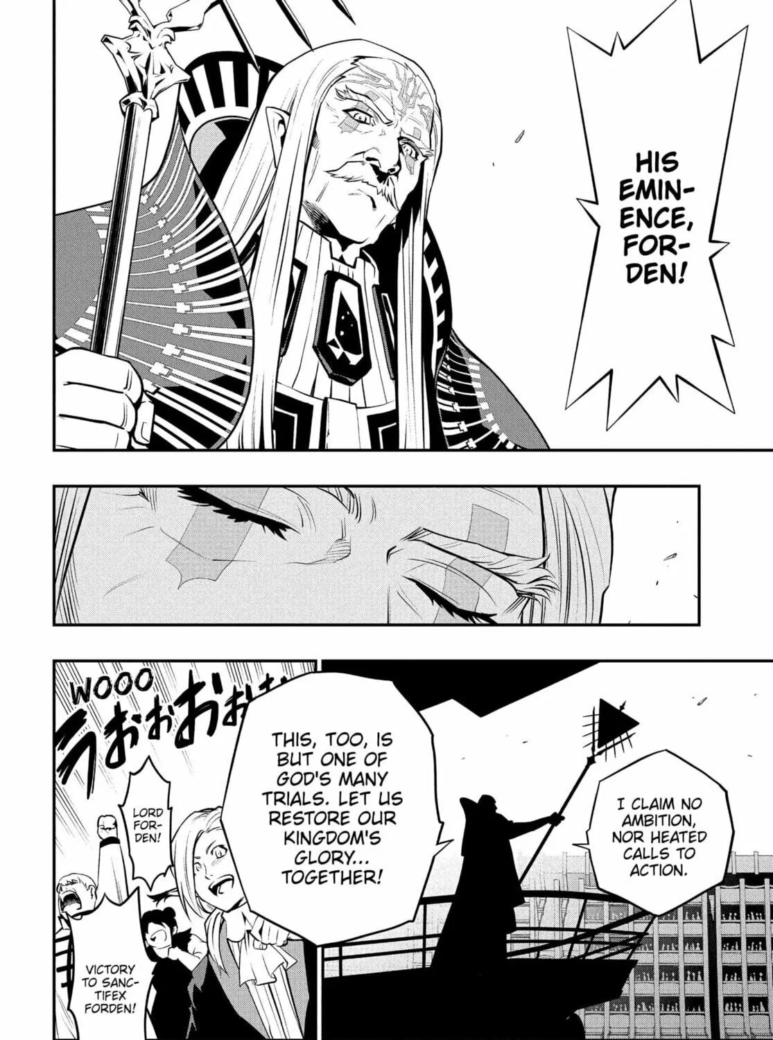 Metaphor: ReFantazio Chapter 5 page 39 - 