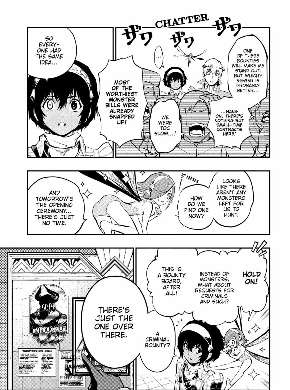 Metaphor: ReFantazio Chapter 5 page 5 - 
