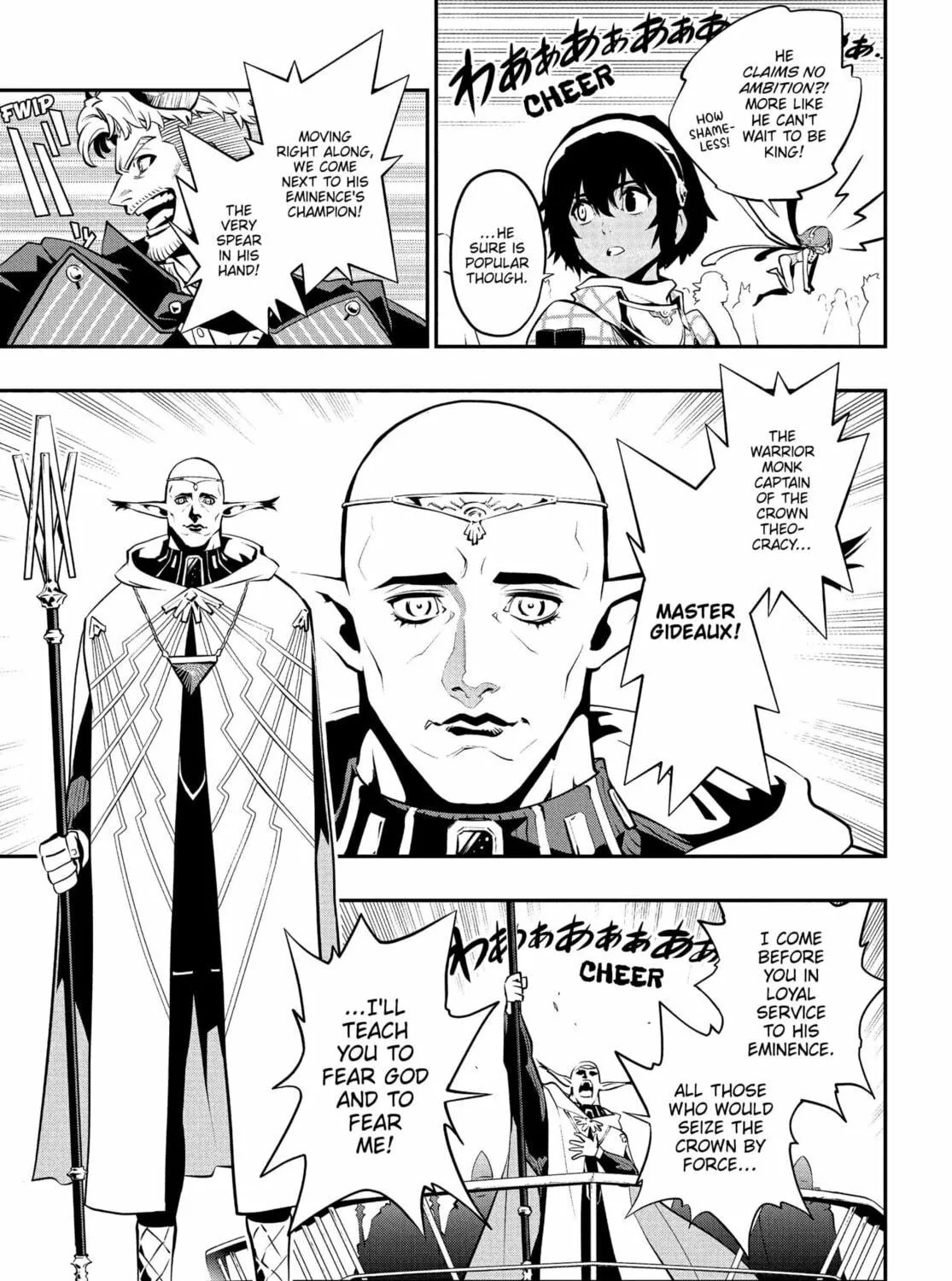 Metaphor: ReFantazio Chapter 5 page 41 - 