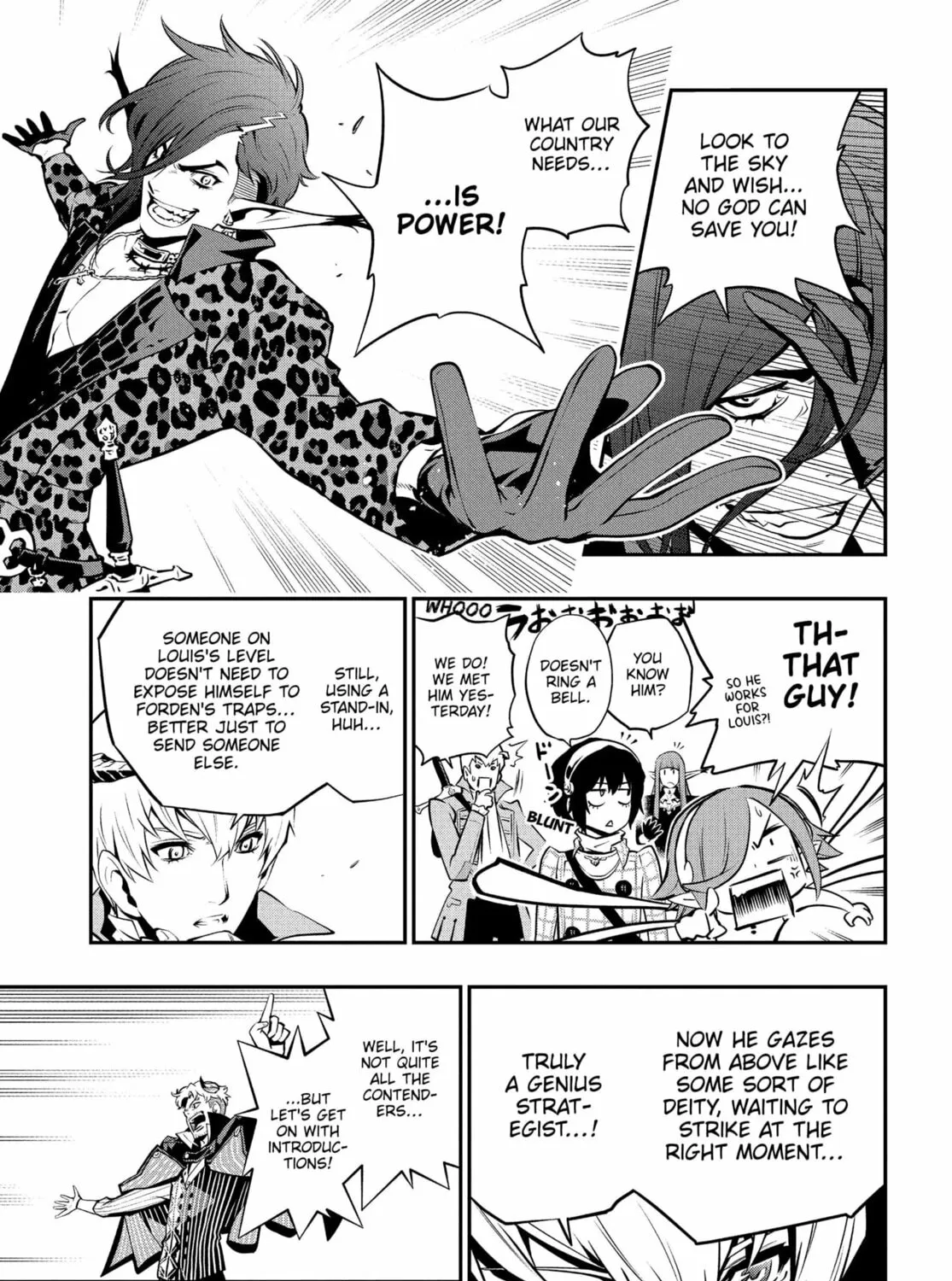 Metaphor: ReFantazio Chapter 5 page 45 - 