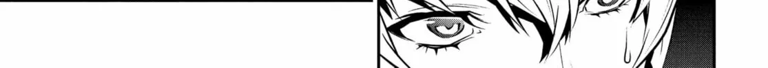 Metaphor: ReFantazio Chapter 5 page 46 - 