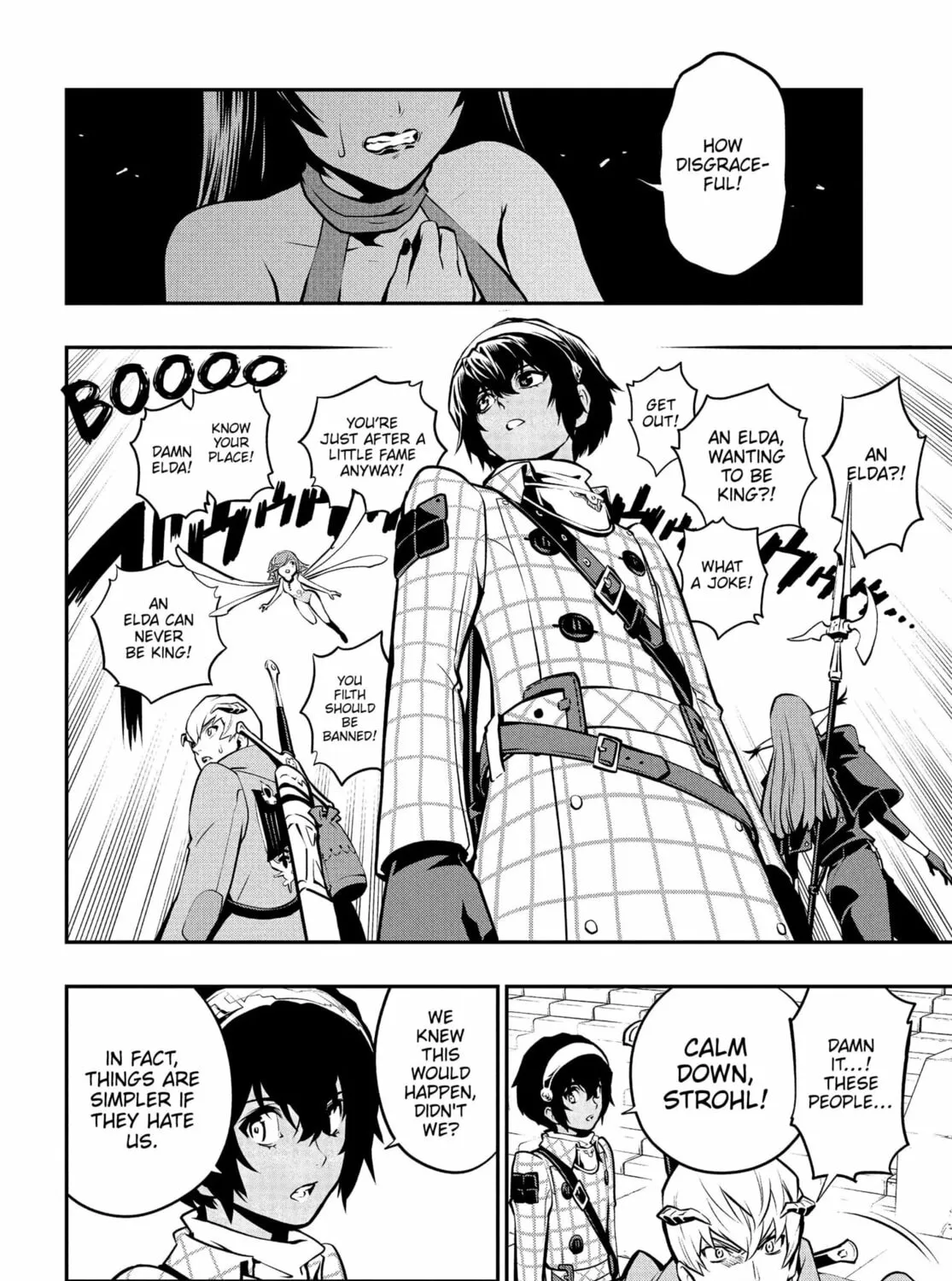 Metaphor: ReFantazio Chapter 5 page 51 - 