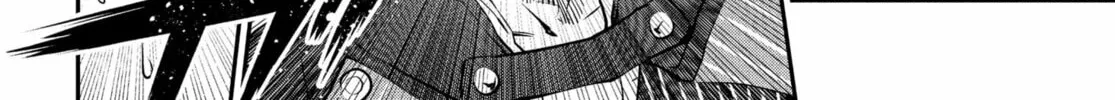 Metaphor: ReFantazio Chapter 5 page 64 - 