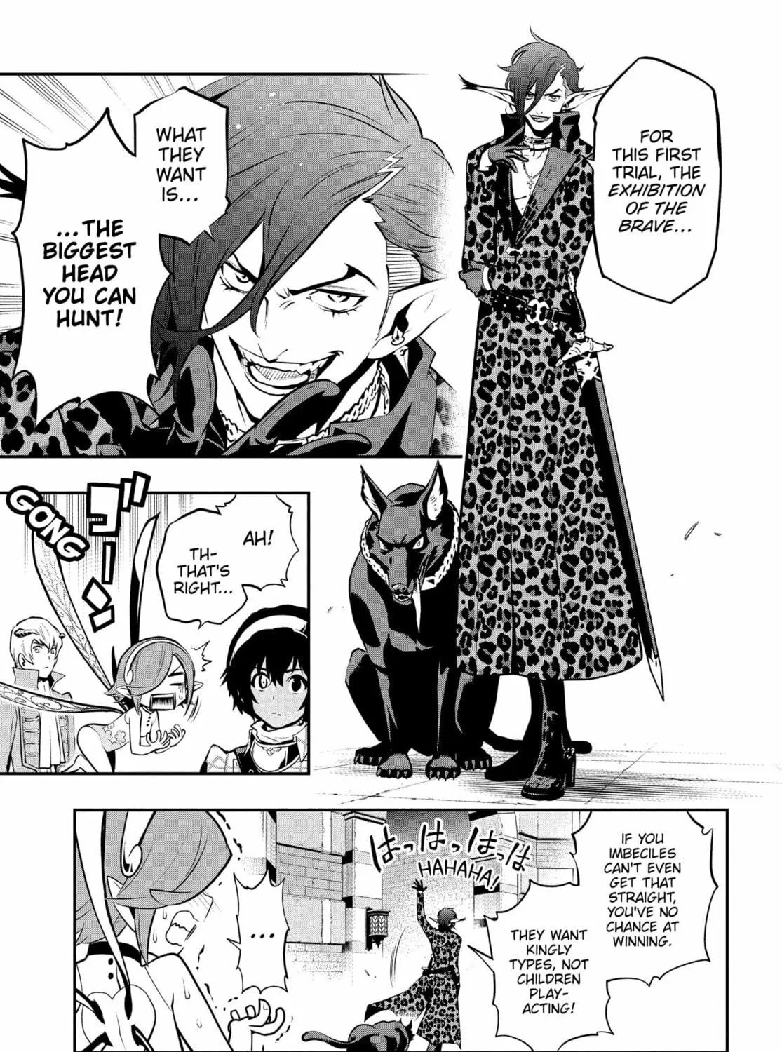 Metaphor: ReFantazio Chapter 5 page 9 - 