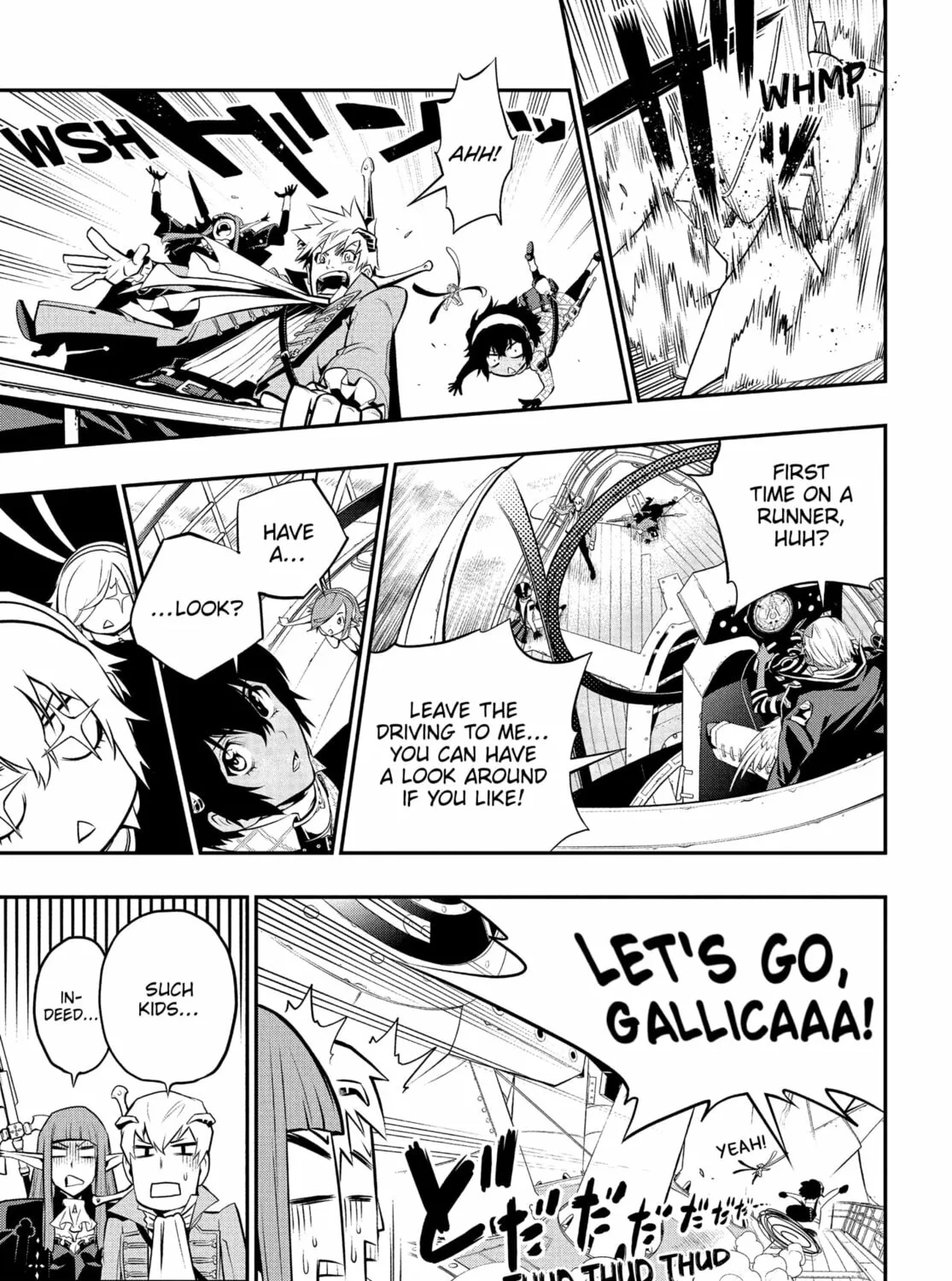 Metaphor: ReFantazio Chapter 6 page 13 - 