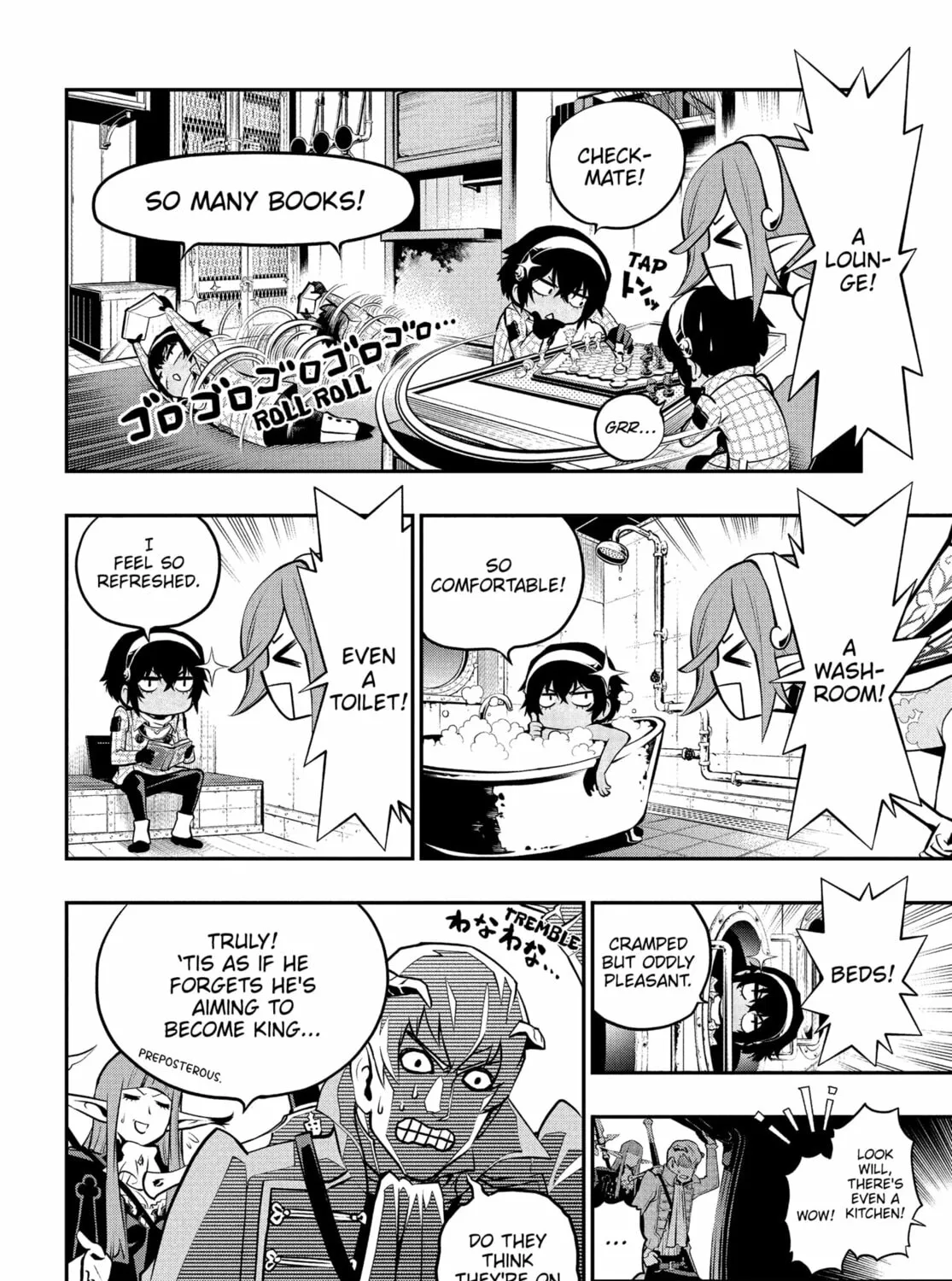 Metaphor: ReFantazio Chapter 6 page 15 - 