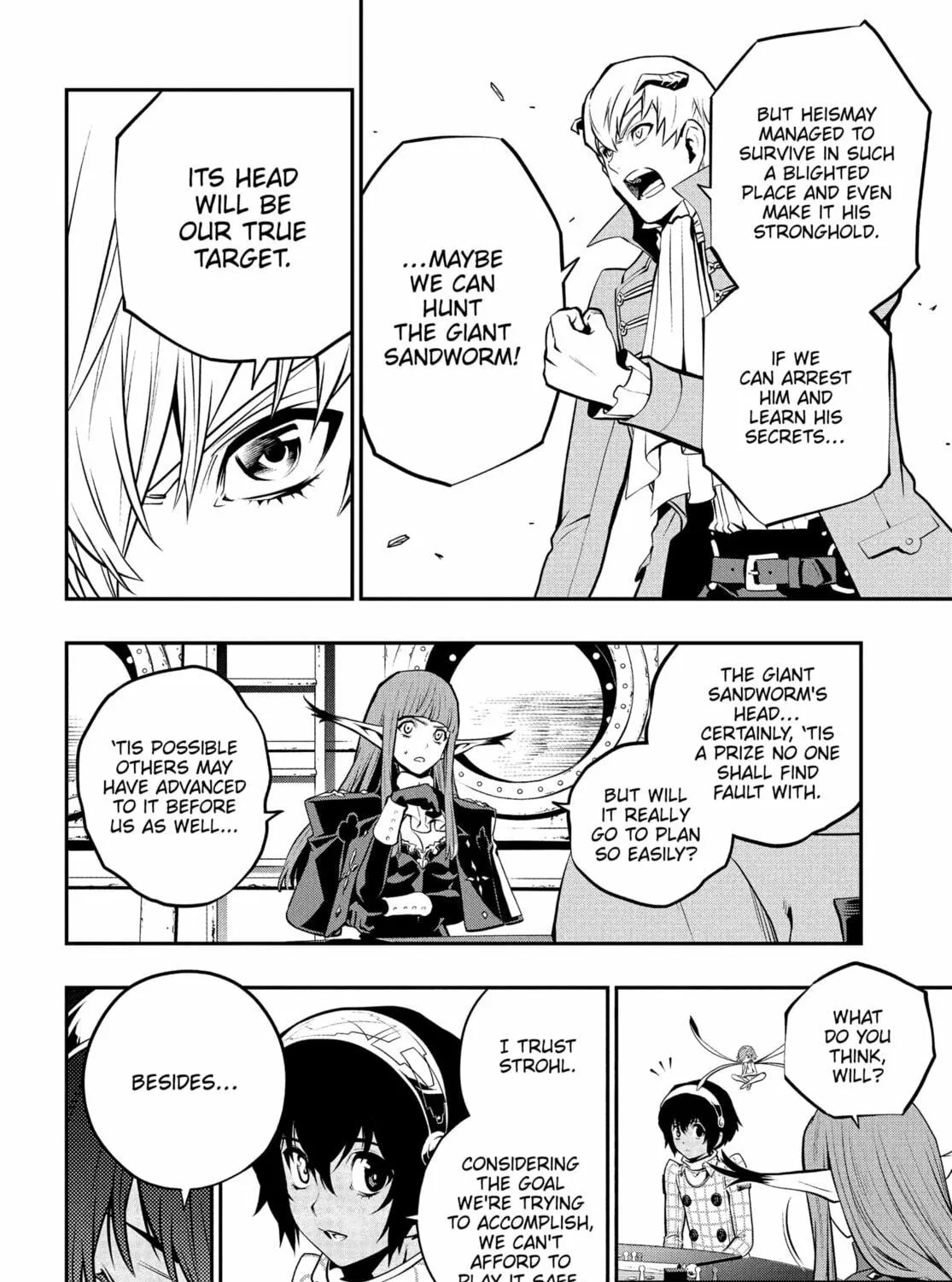 Metaphor: ReFantazio Chapter 6 page 23 - 