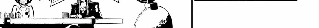 Metaphor: ReFantazio Chapter 6 page 26 - 