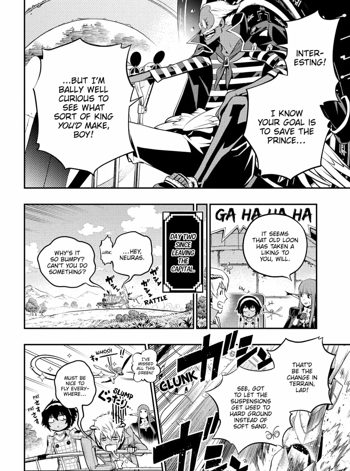 Metaphor: ReFantazio Chapter 6 page 27 - 