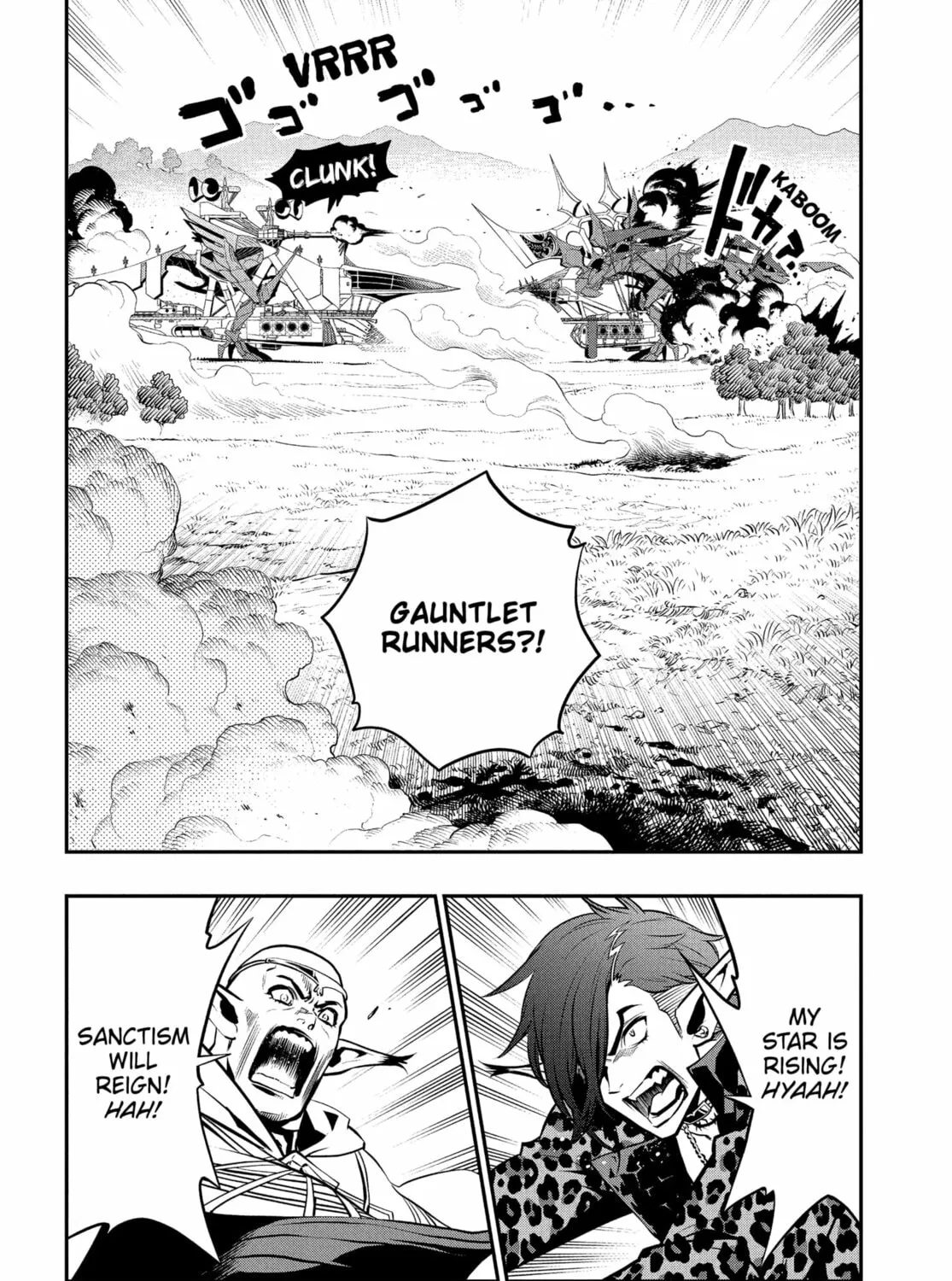 Metaphor: ReFantazio Chapter 6 page 31 - 