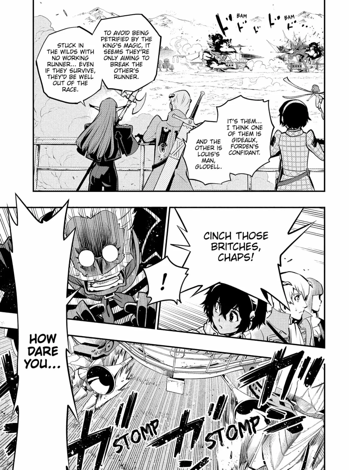 Metaphor: ReFantazio Chapter 6 page 33 - 