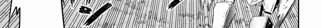 Metaphor: ReFantazio Chapter 6 page 34 - 