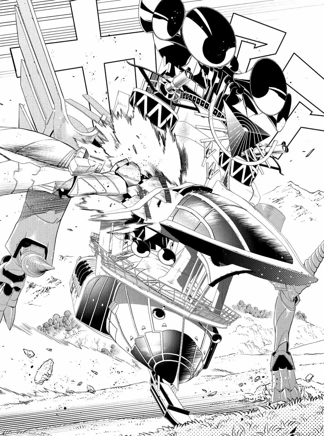 Metaphor: ReFantazio Chapter 6 page 35 - 