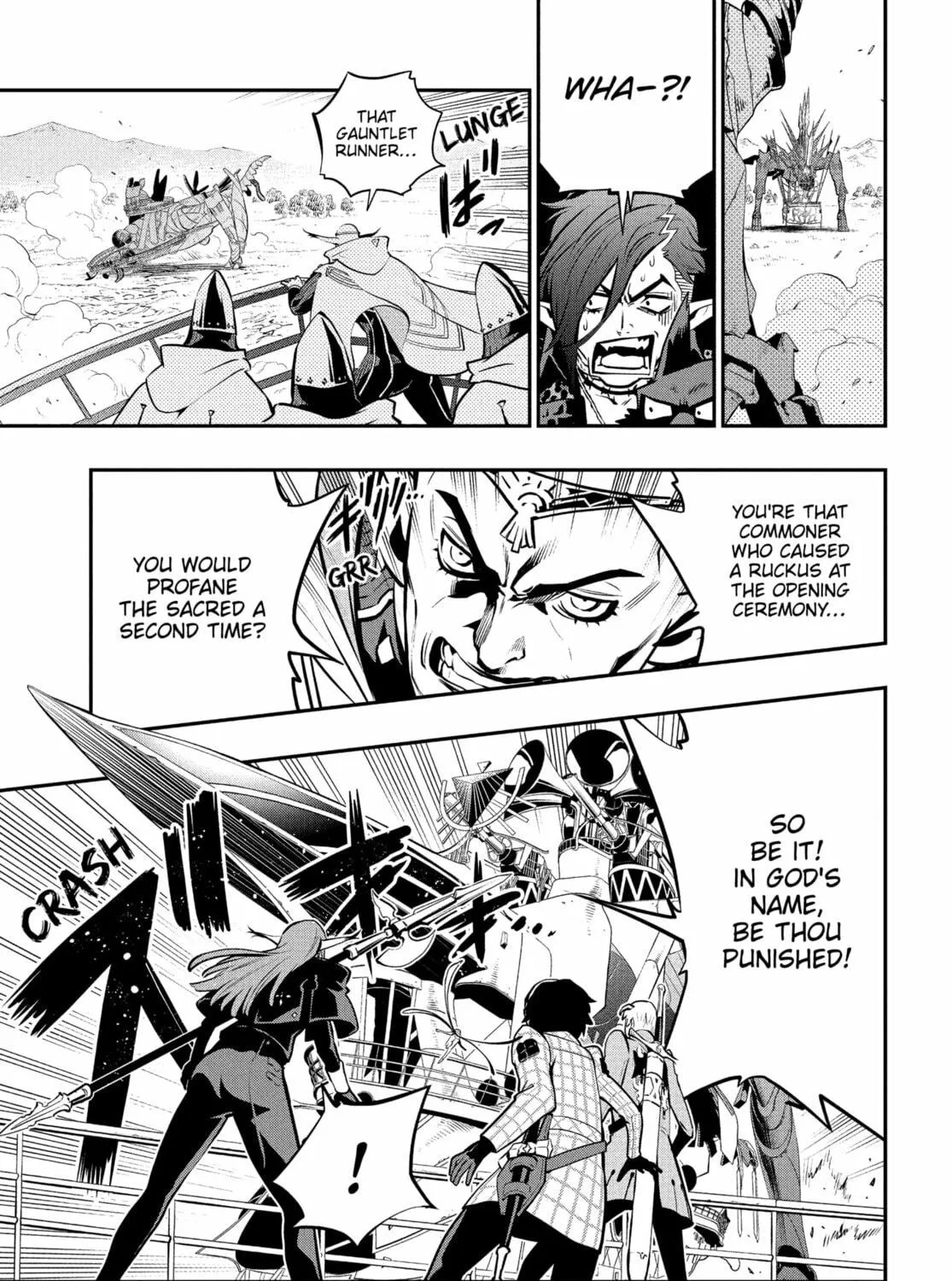 Metaphor: ReFantazio Chapter 6 page 41 - 