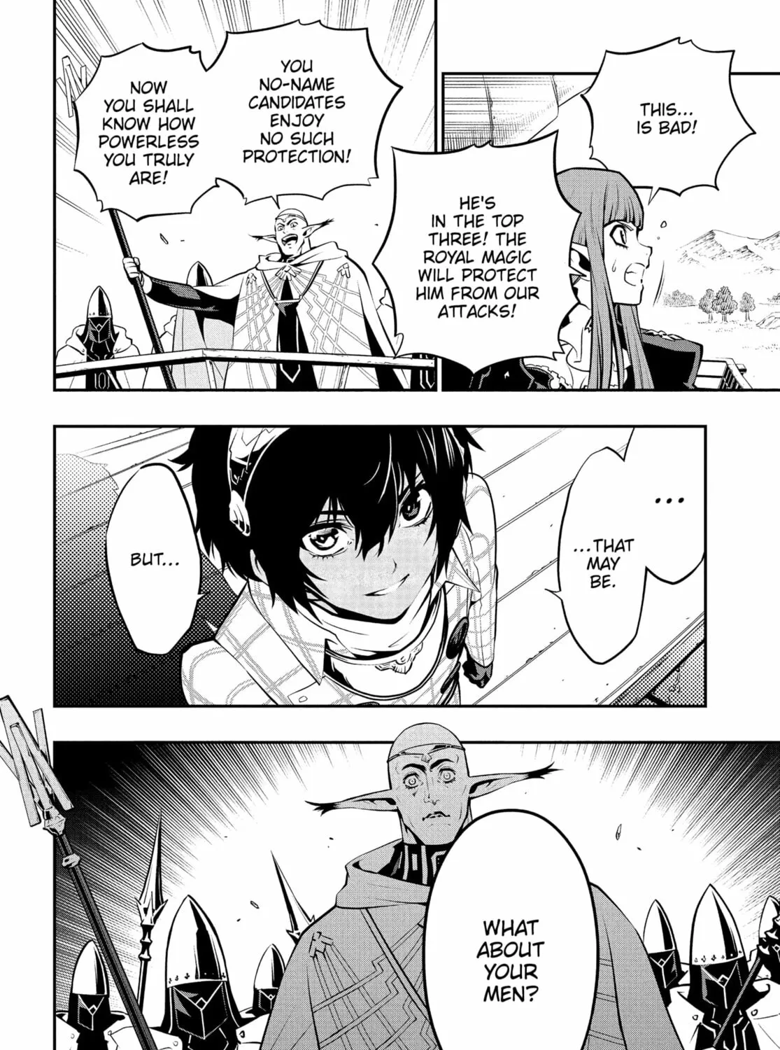Metaphor: ReFantazio Chapter 6 page 43 - 