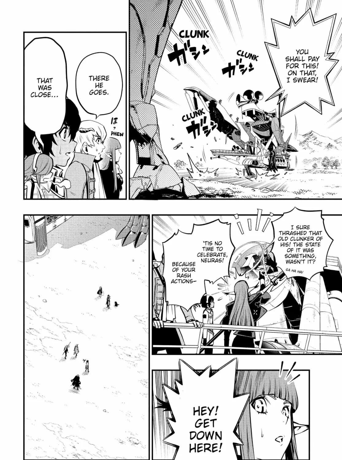 Metaphor: ReFantazio Chapter 6 page 51 - 