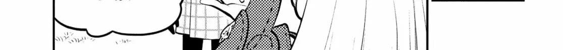 Metaphor: ReFantazio Chapter 6 page 58 - 