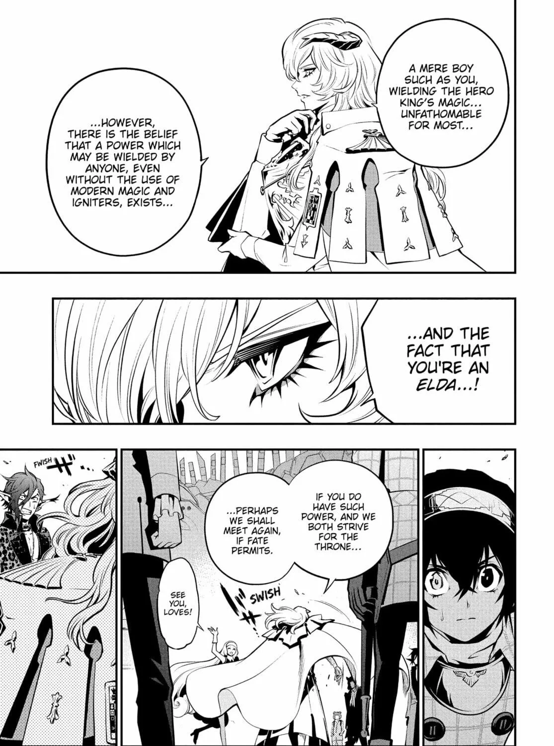 Metaphor: ReFantazio Chapter 6 page 69 - 