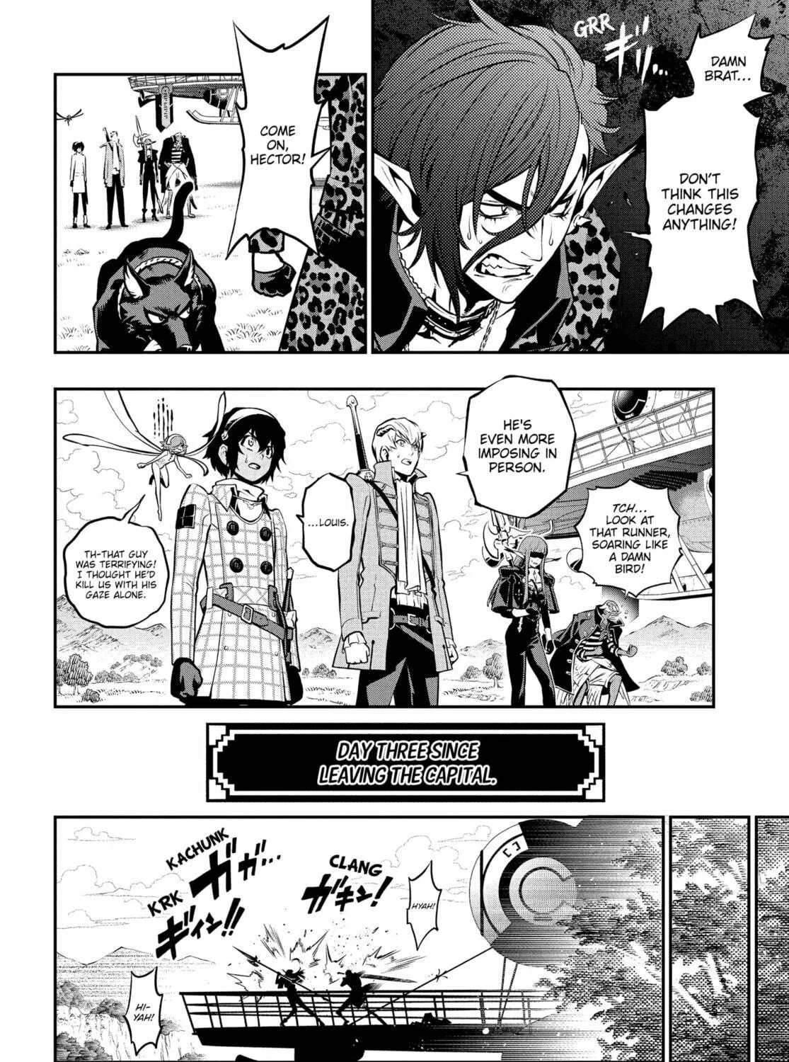 Metaphor: ReFantazio Chapter 6 page 71 - 