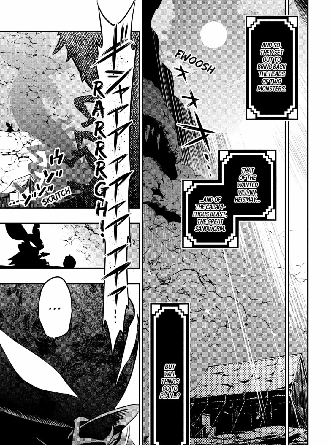 Metaphor: ReFantazio Chapter 6 page 81 - 