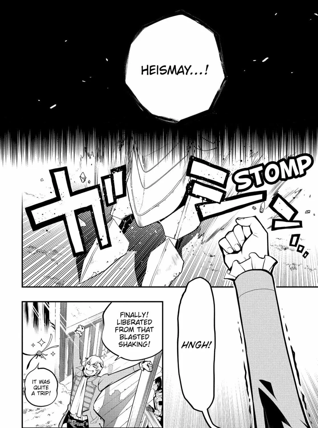 Metaphor: ReFantazio Chapter 7 page 11 - 