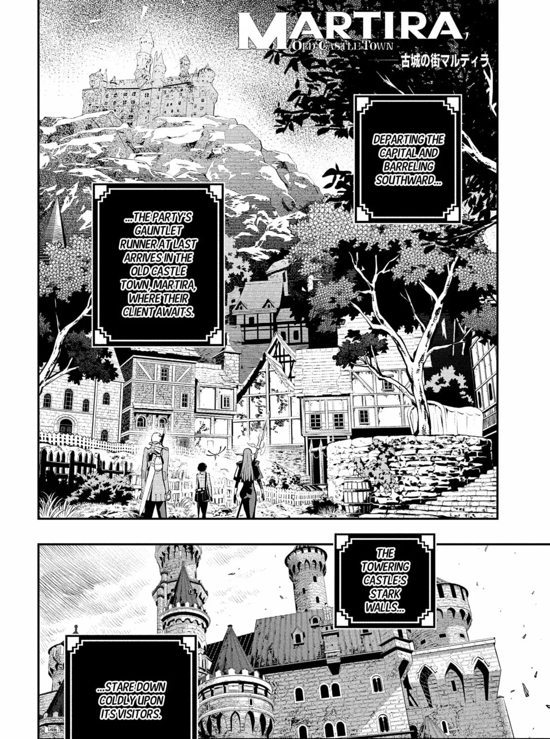 Metaphor: ReFantazio Chapter 7 page 15 - 