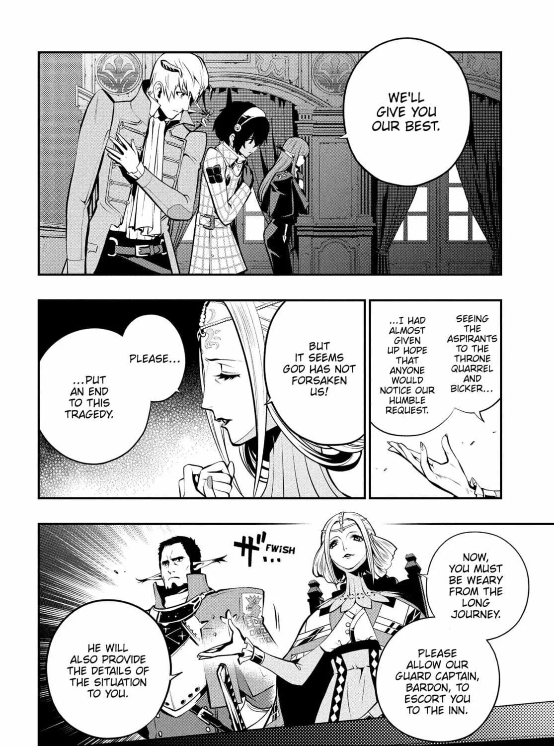 Metaphor: ReFantazio Chapter 7 page 19 - 