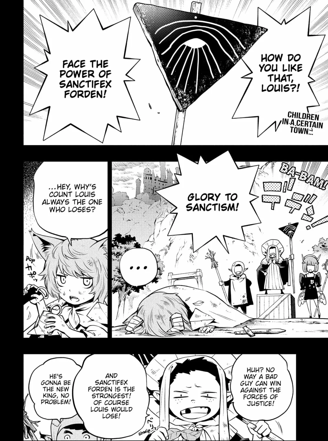 Metaphor: ReFantazio Chapter 7 page 3 - 