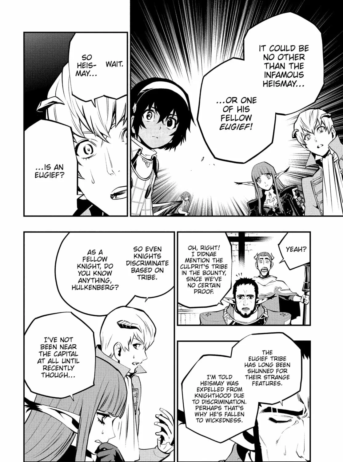 Metaphor: ReFantazio Chapter 7 page 31 - 