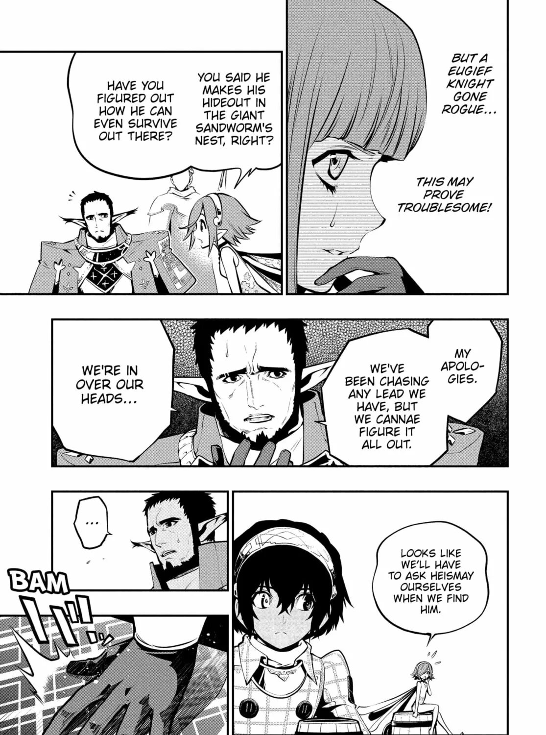 Metaphor: ReFantazio Chapter 7 page 33 - 