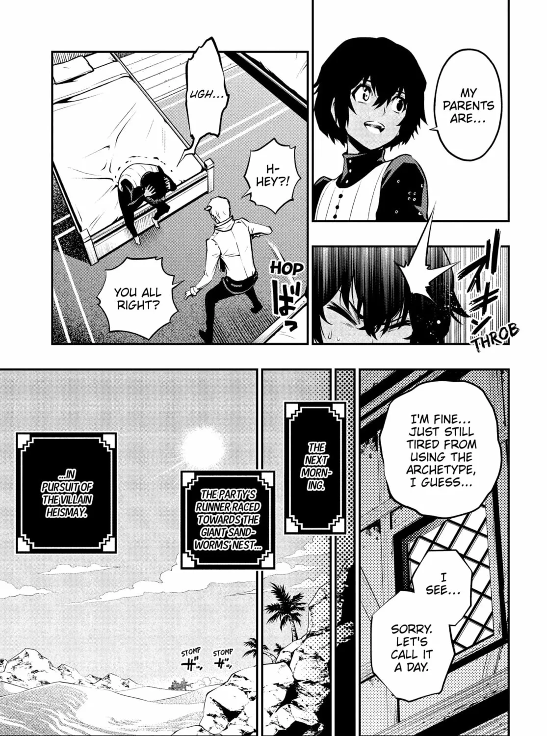 Metaphor: ReFantazio Chapter 7 page 45 - 