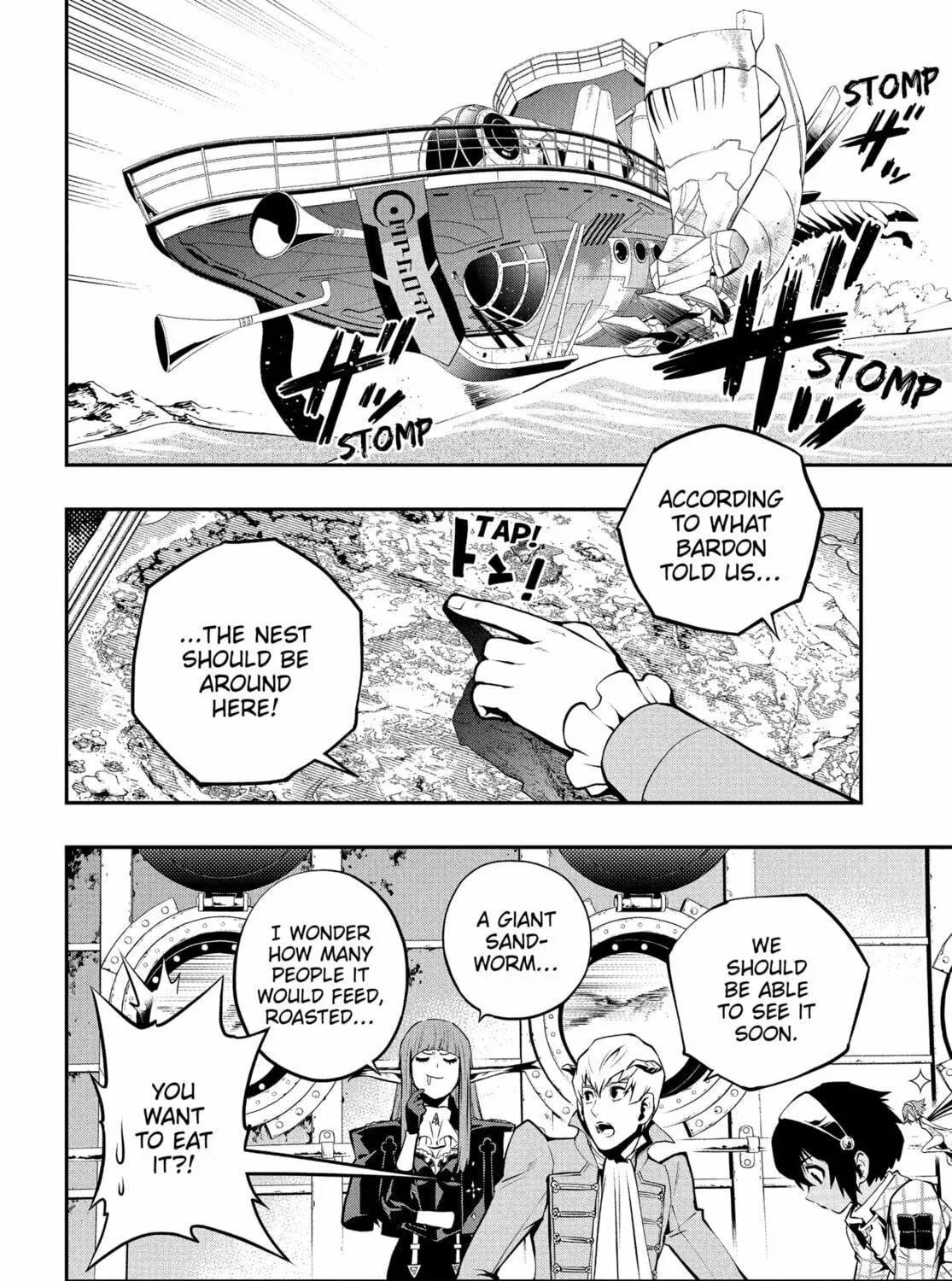 Metaphor: ReFantazio Chapter 7 page 47 - 