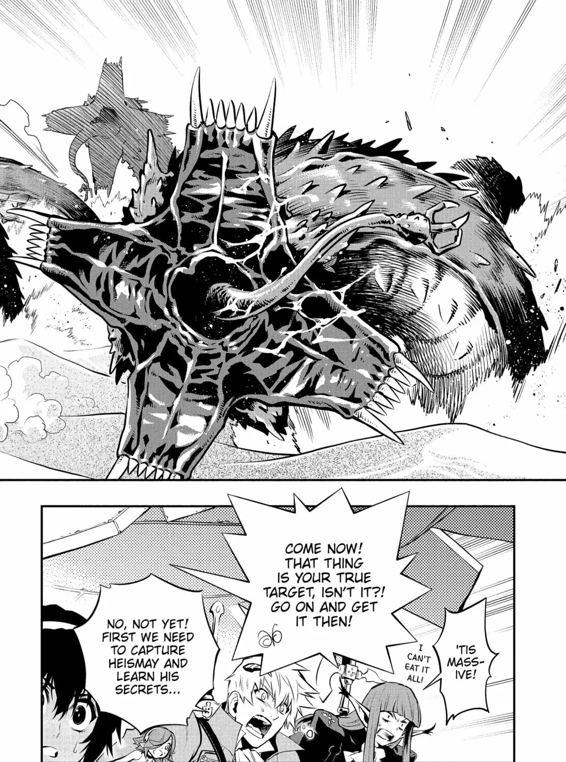 Metaphor: ReFantazio Chapter 7 page 55 - 