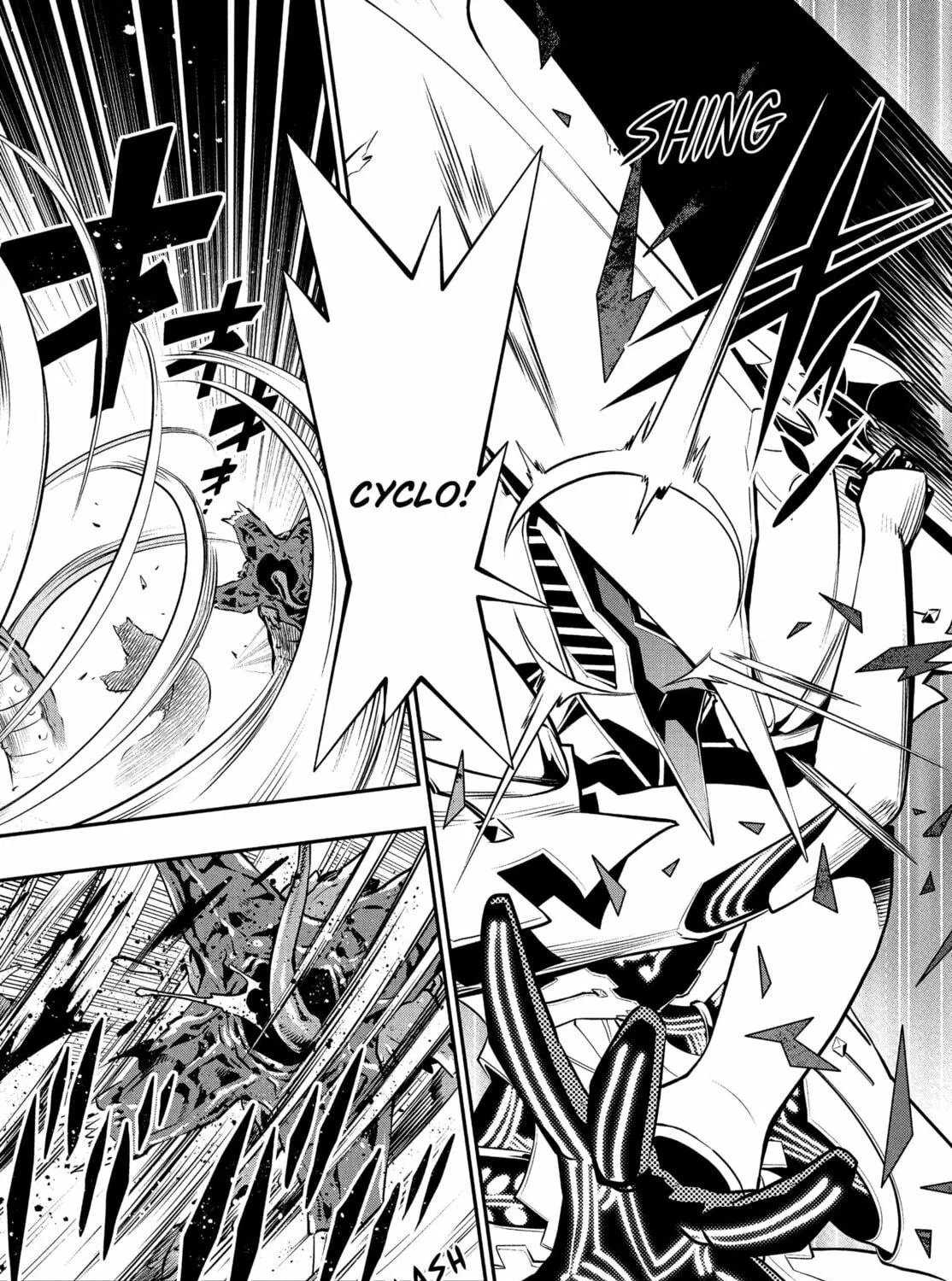 Metaphor: ReFantazio Chapter 7 page 59 - 