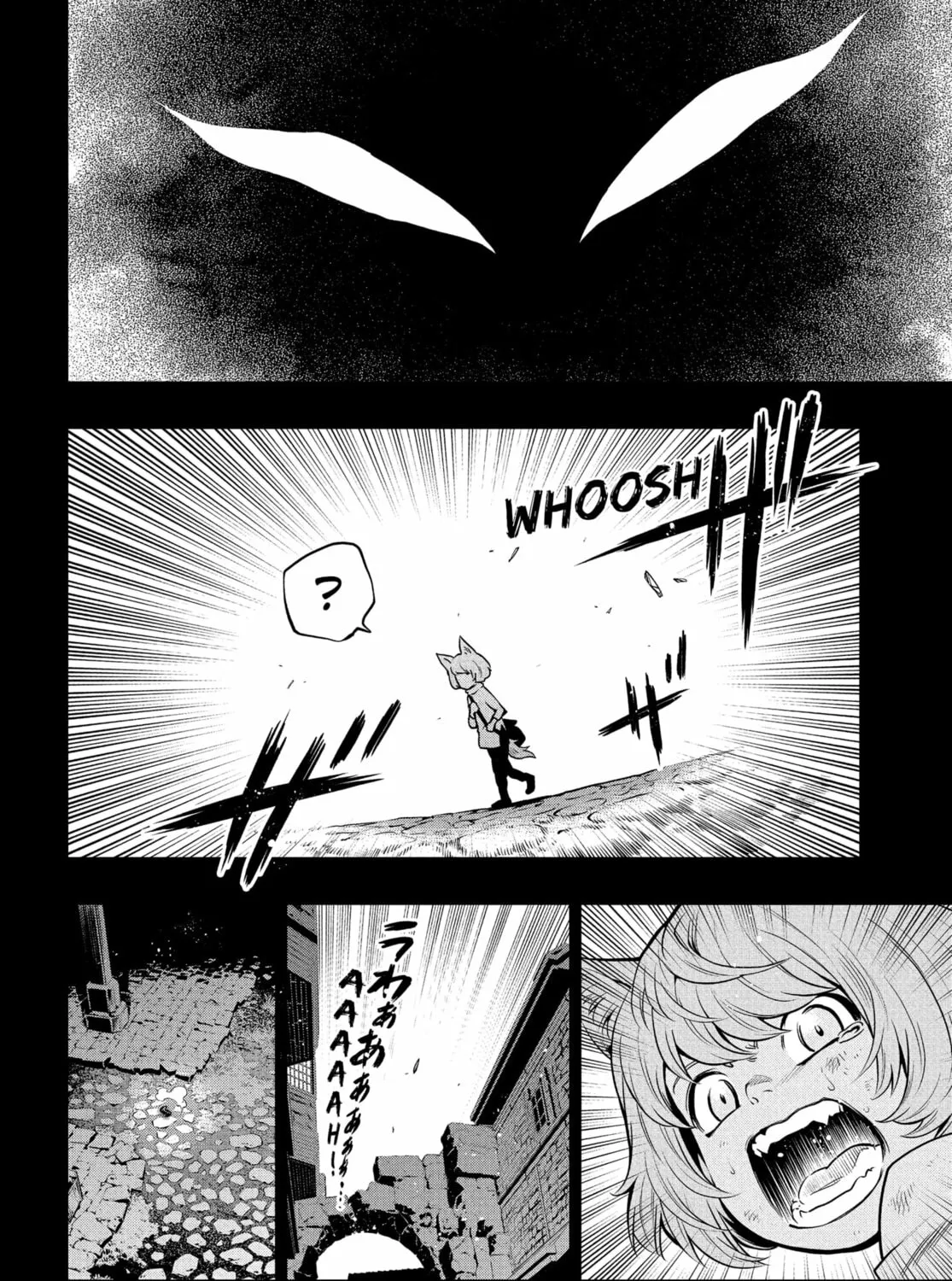 Metaphor: ReFantazio Chapter 7 page 7 - 