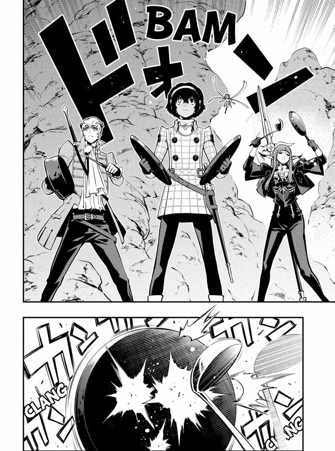 Metaphor: ReFantazio Chapter 7 page 71 - 