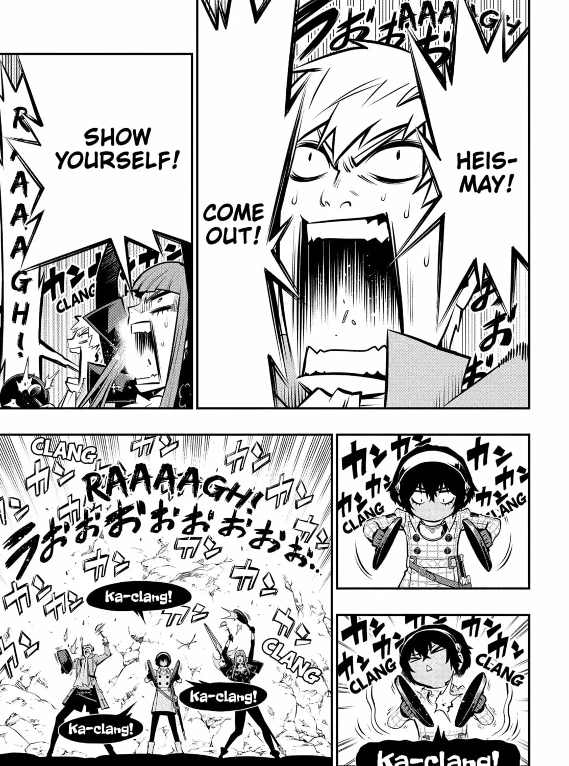 Metaphor: ReFantazio Chapter 7 page 73 - 